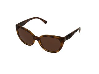 Óculos de sol Ralph Lauren 0RA5253 Óculos de sol Ralph Lauren 0RA5253