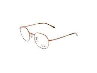 Óculos Ray Ban 0RX6465 Dourados Redonda - 1