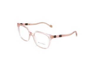 Óculos Bvlgari 0BV4205 Rosa/Vermelho-Púrpura Retangular - 1
