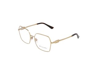 Óculos Bvlgari 0BV2240 Dourados Quadrada - 1