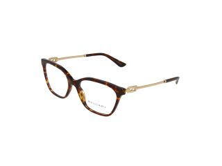 Óculos Bvlgari 0BV4207 Castanho Retangular - 1