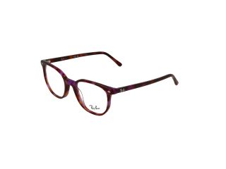 Óculos Ray Ban 0RX5397 Castanho Quadrada - 1