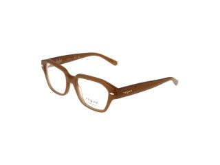 Óculos Vogue 0VO5447 Beige Quadrada - 1