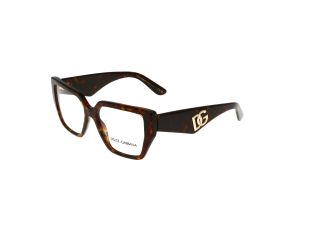Óculos graduados D&G 0DG3373 Castanho Quadrada - 1