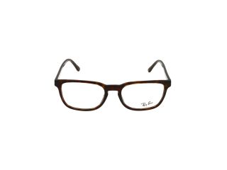 Óculos graduados Ray Ban 0RX5418 Castanho Quadrada - 2