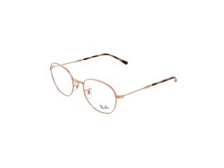 Óculos graduados Ray Ban 0RB6509 Dourados Redonda - 1