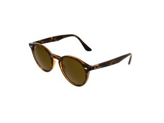 Óculos de sol Ray Ban 0RB2180 Castanho Tamanho: 49X21