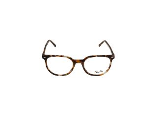 Óculos Ray Ban 0RX5397 Castanho Quadrada - 2