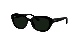 Óculos de sol Ray Ban Junior 0RJ9081S Preto Borboleta - 1