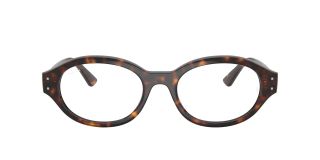 Óculos graduados Ray Ban 0RX7257 Castanho Ovalada - 2