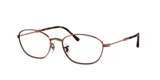 Óculos graduados Ray Ban 0RX3749V Dourados Quadrada - 1