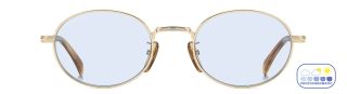 Óculos de sol David Beckham DB 1196/S DB Dourados Ovalada - 2