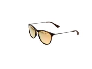 Óculos de sol Ray Ban Junior 0RJ9060S Castanho Redonda - 1