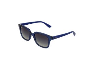 Óculos de sol Ray Ban Junior 0RJ9071S Azul Quadrada - 1