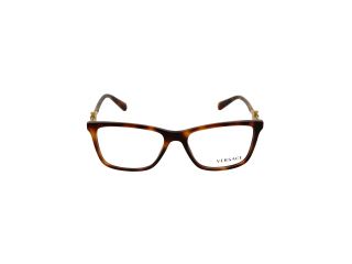 Óculos Versace 0VE3299B Castanho Retangular - 2