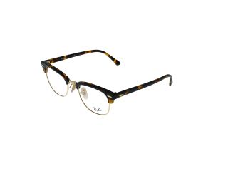 Óculos graduados Ray Ban 0RX5154 Castanho Quadrada - 1