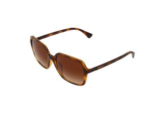 Óculos de sol Ralph Lauren 0RA5291U Castanho Retangular - 1