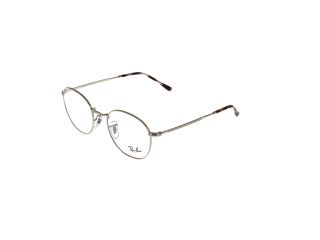 Óculos Ray Ban 0RX6472 Prateados Quadrada - 1