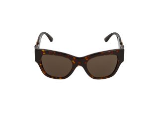 Óculos de sol Versace 0VE4415U Castanho Borboleta - 2