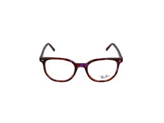 Óculos Ray Ban 0RX5397 Castanho Quadrada - 2