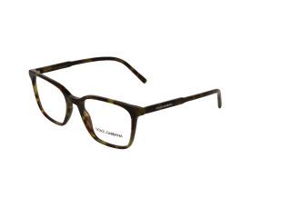 Óculos graduados D&G 0DG3365 Castanho Quadrada - 1