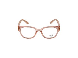 Óculos Ray Ban 0RX7210 Beige Quadrada - 2