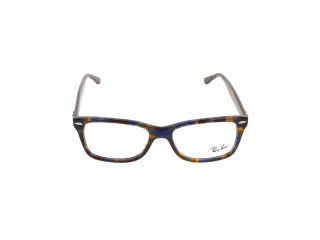 Óculos Ray Ban 0RX5428 Castanho Quadrada - 2