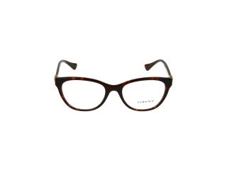 Óculos Versace 0VE3330 Castanho Borboleta - 2