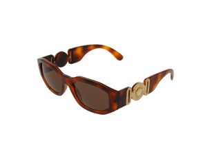 Óculos de sol Versace 0VE4361 Castanho Retangular - 1