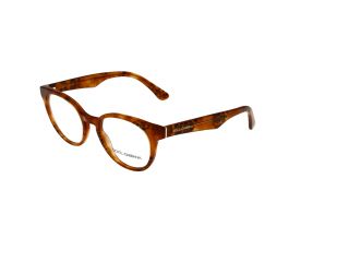 Óculos graduados D&G 0DG3361 Castanho Redonda - 1