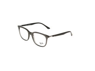 Óculos graduados Ray Ban 0RX7211 Cinzento Quadrada - 1