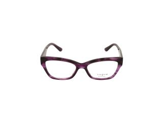 Óculos graduados Vogue 0VO5523 Lilás Borboleta - 2