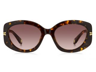 Óculos de sol Marc Jacobs MJ 1099/S Castanho Retangular - 2
