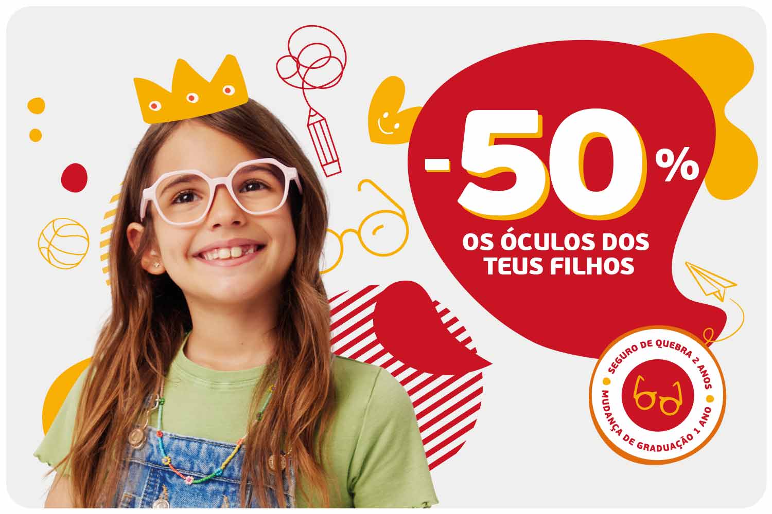 Optica online cheap